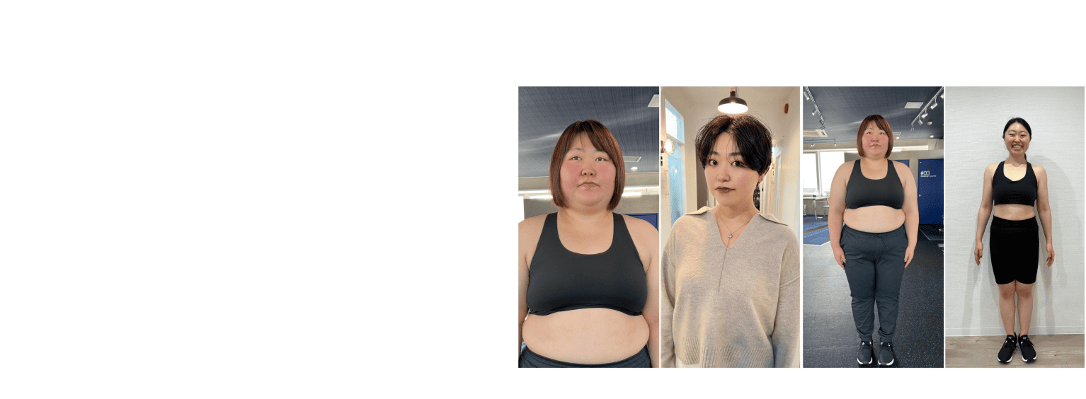 -43kgのダイエットに成功　素敵な変身を遂げた大変身したシンデレラの声