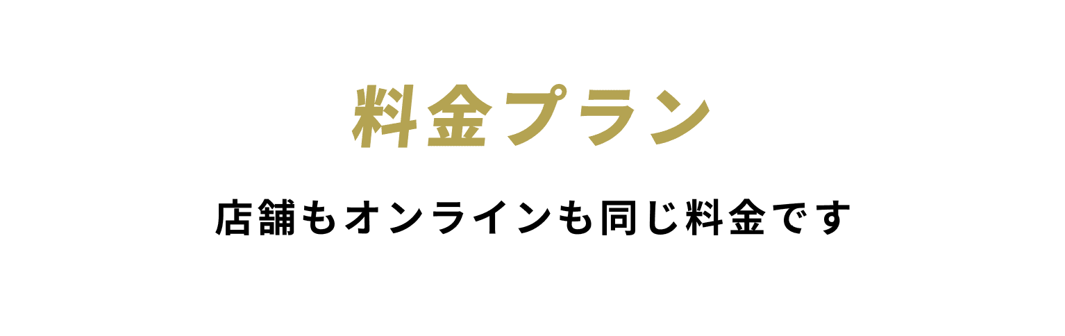 -43kgのダイエットに成功　素敵な変身を遂げた大変身したシンデレラの声