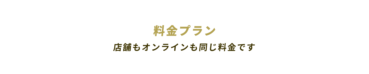 -43kgのダイエットに成功　素敵な変身を遂げた大変身したシンデレラの声