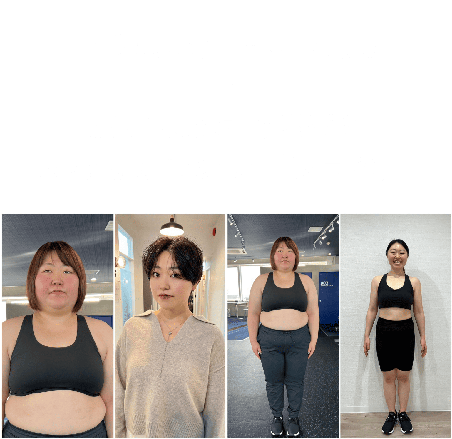 -43kgのダイエットに成功　素敵な変身を遂げた大変身したシンデレラの声